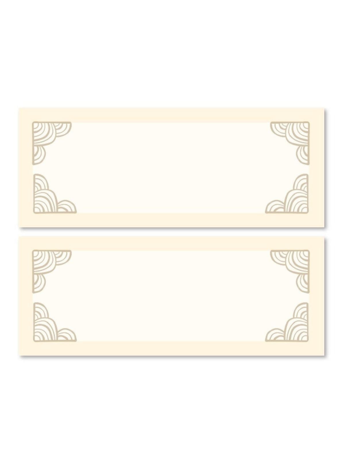 24 GOLD BORDER TABLE PLACE CARDS 947956. 4357GOLDBOR \\\4357GOLDBOR
