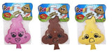 POOP SHAPE WHOOPEE CUSHION SELF INFLATING. 1374547