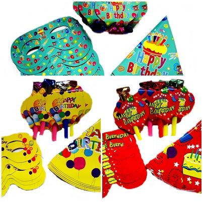 15 ASSORTED PARTY ACCESSORIES. D48036 \\\D48036