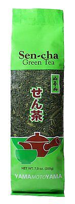 J0023 SENCHA GREEN TEA LOOSE LEAF SIMMERED TEA 200G - 1 PACK. J0023 \\\J0023