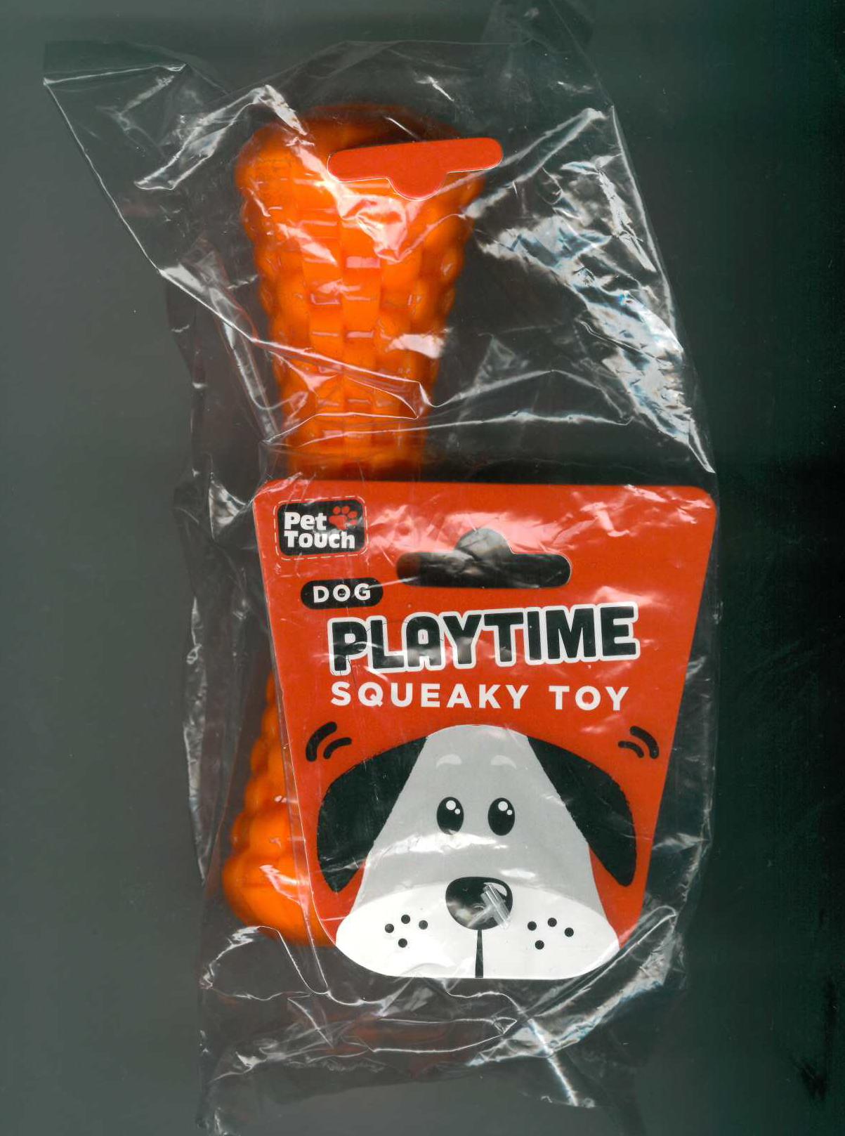 PET TOUCH SQUEAKY TPR DOG TOY. HT8461 \\\KD05159