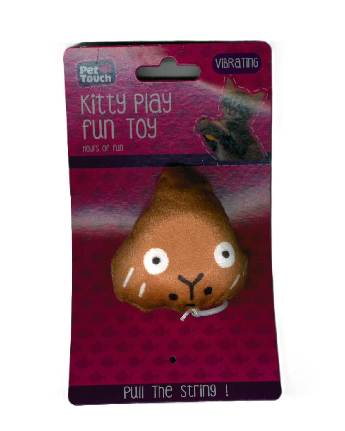 PET TOUCH VIBRATING KITTY PLAY FUN TOY. HT8350 \\\KD05187