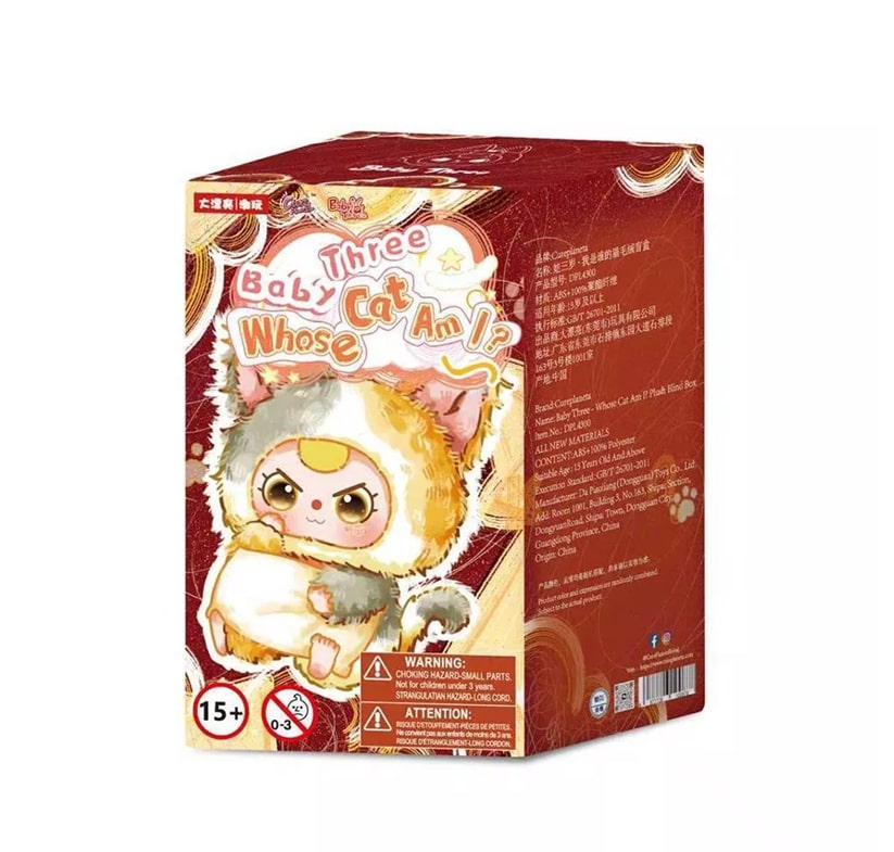 BABY THREE ASSORTED WHOSE CAT AM I GAME. TY4540 \\\KD05425