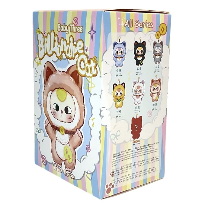 BABY THREE ASSORTED BILLIONAIRE CAT. TY4551 \\\KD05431