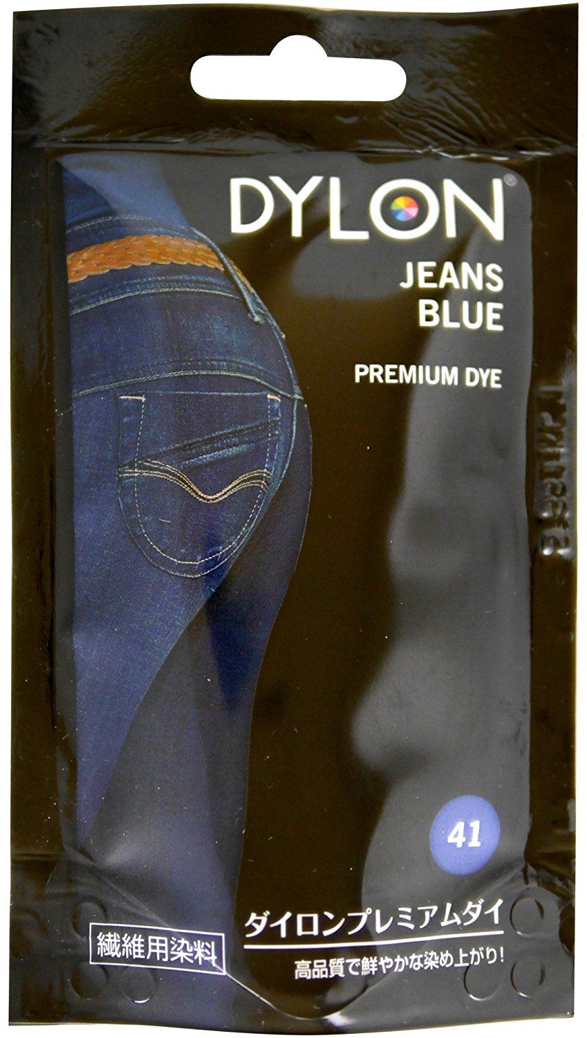 DYLON FABRIC HAND DYE 50G - JEANS BLUE NO. 41. 2044047 021075 \\\KD12200