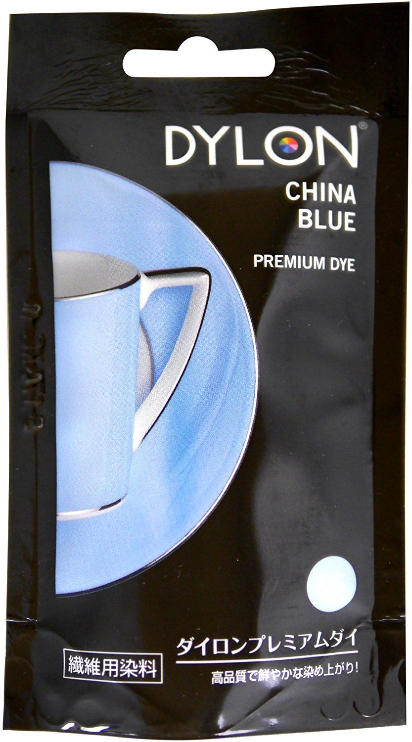 DYLON FABRIC HAND DYE 50G - CHINA BLUE / VINTAGE BLUE NO. 6. 2044031   020924 \\\KD12210