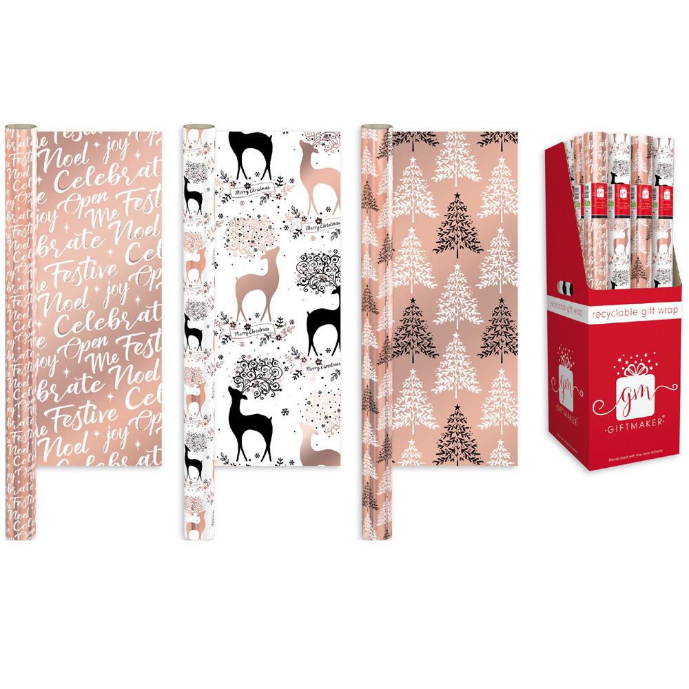 GIFTMAKER LUXURY CHRISTMAS GOLD GIFT WRAP 69CM X 1.5M. XAGGW112 \\\KD12438