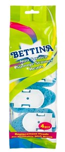 4 BETTINA WHITE NON SCRATCH SPONGE SCOURER REFILLS HEADS FOR DELICATE SURFACE. B155RW \\\KD12557