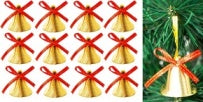 12 CHRISTMAS BELL DECORATIONS. HBC007 \\\KD12586