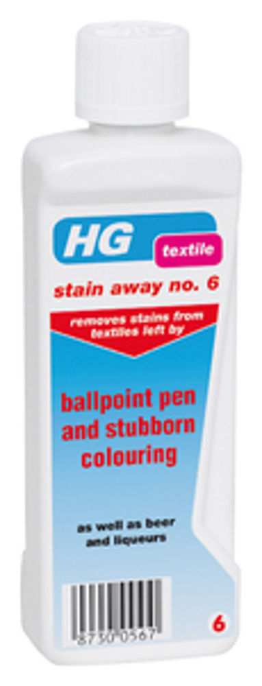 HG BALLPOINT STUBBORN COLOURANTS LIQUEUR BEER STAIN REMOVER AWAY NO. 6 50ML. 425005106 \\\KD12975
