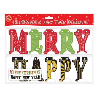 MERRY CHRISTMAS & NEW YEAR BANNER 9621. 9621 \\\KD13758