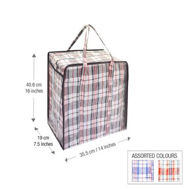 SMALL SUPER STRONG SHOPPING BAG 41 X 36X 19CM. F805545N \\\KD14128