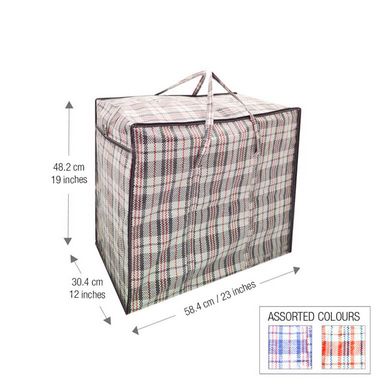 MEDIUM SUPER STRONG SHOPPING BAG 58 X 48 X 30CM. F805552N \\\KD14131