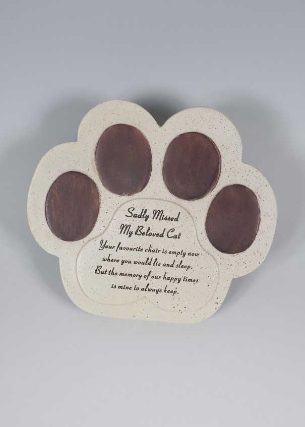 CAT PAW WITH MASSAGE 16X17 CM. DF13622 \\\KD14330