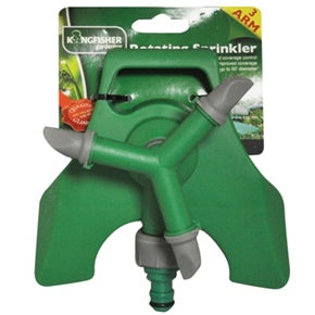 KINGFISHER 3 ARM ROTATING SPRINKLER. 613 \\\KD14437