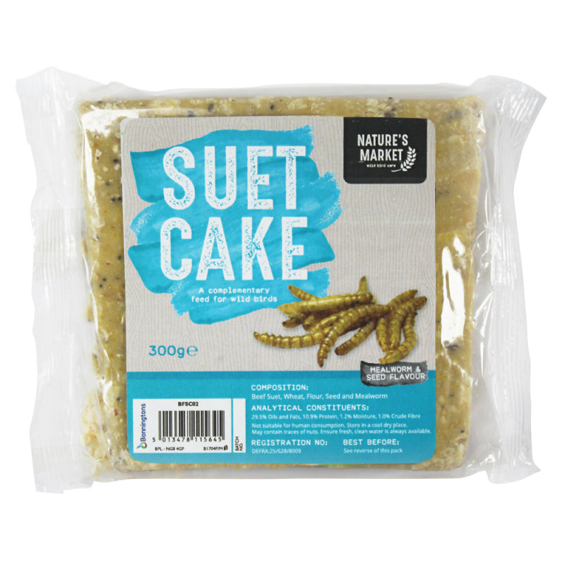 NATURES MARKET WILD BIRD FOOD MEALWORM SUET CAKE 300G. BFSC02 \\\KD14508
