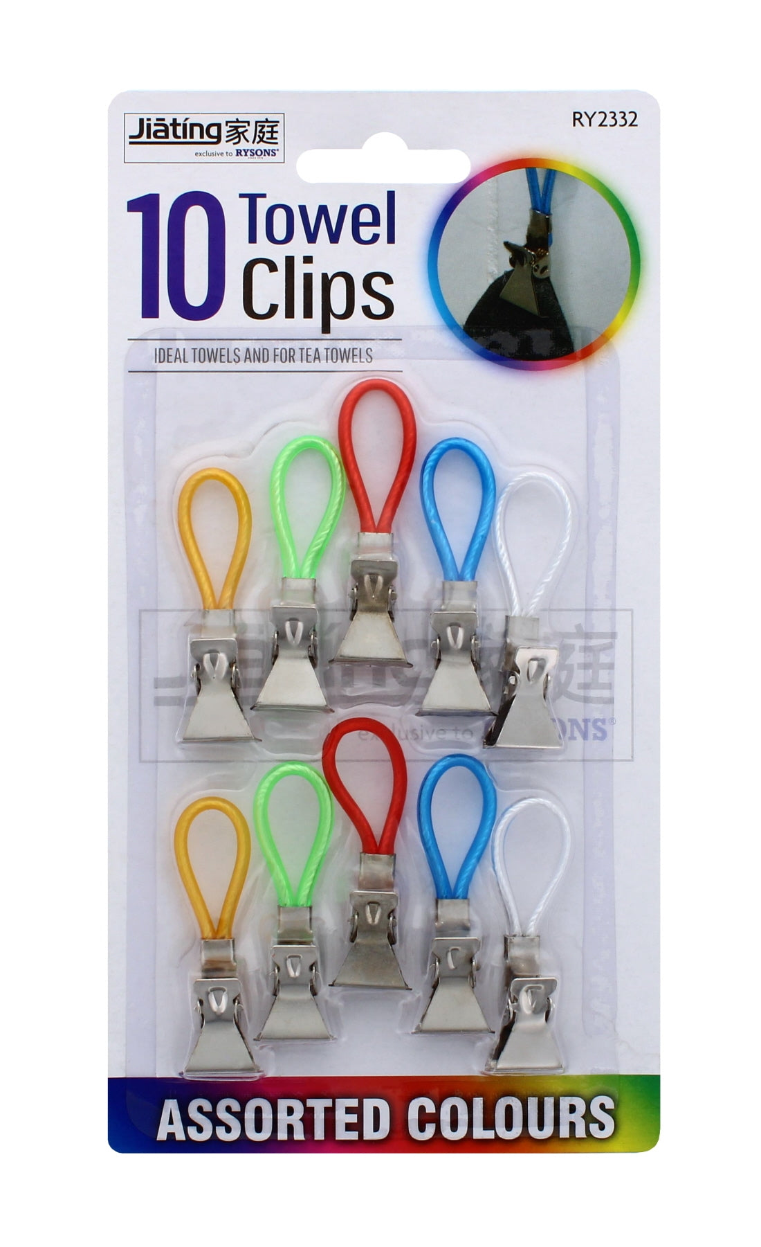 10 PACK KITCHEN / TEA TOWEL CLIPS. DGI4089 RY2332 \\\KD14926