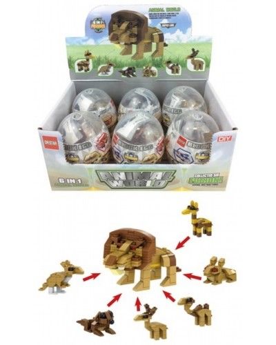 ANIMAL THEMED BUILDING BRICKS SET OF 6 PLASTIC CAPSULES. PL385176 \\\KD15538