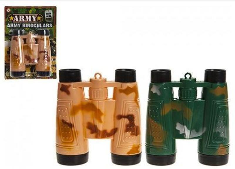 ARMY BINOCULARS. PI036239 \\\KD19455