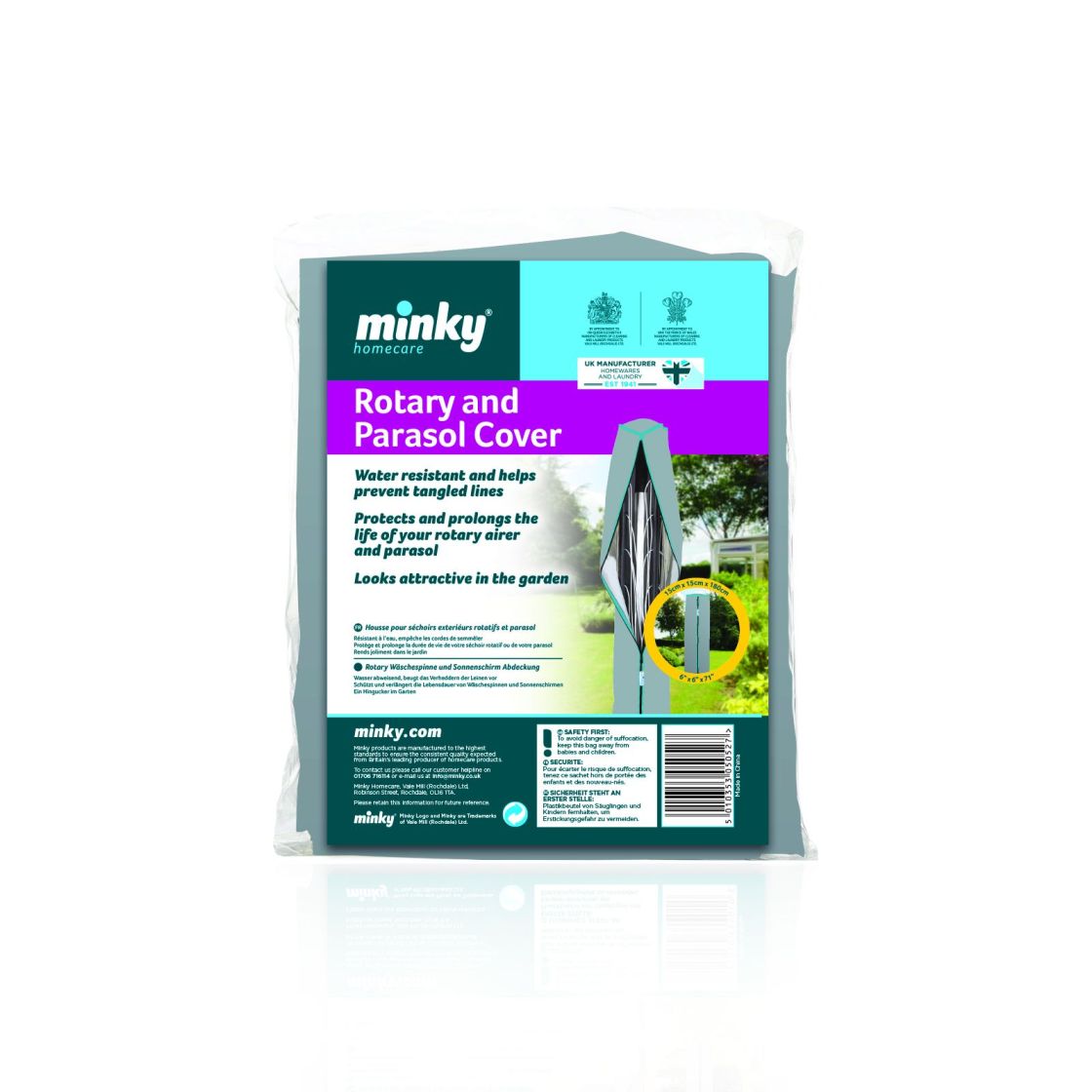 MINKY ROTARY & PARASOL COVER 15CM X 15CM X 180CM. CC18890106 \\\KD20410