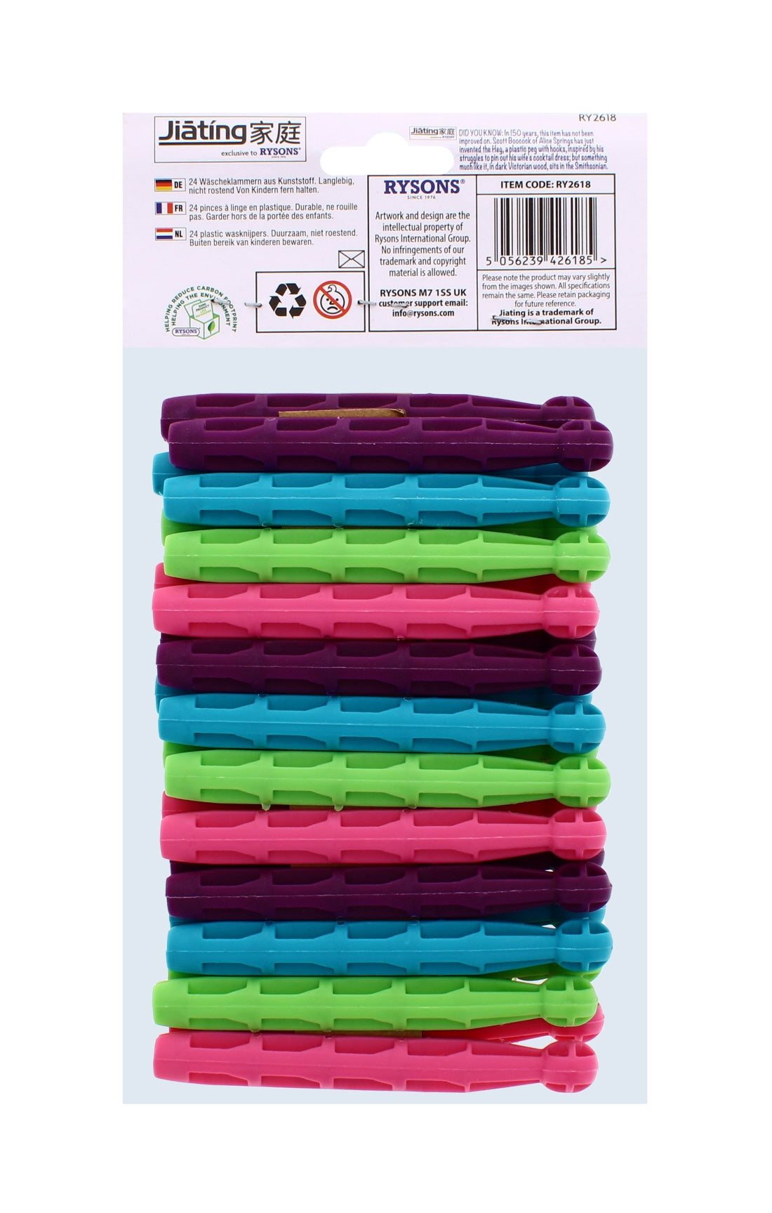 20 PACK PLASTIC DOLLY PEGS. RY2618 \\\KD22265