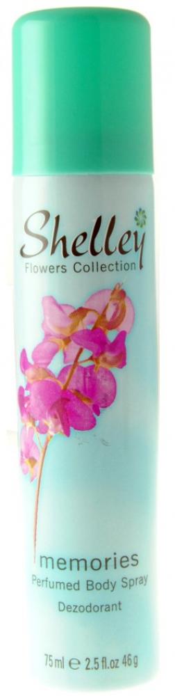 SHELLEY MEMORIES PERFUMED BODY SPRAY DEODORANT 75ML. 11SY039 \\\KD22475