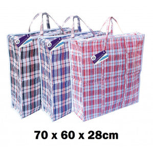 JUMBO SHOPPING BAG 70CM X 60CM X 28CM. HH2499 \\\KD23743