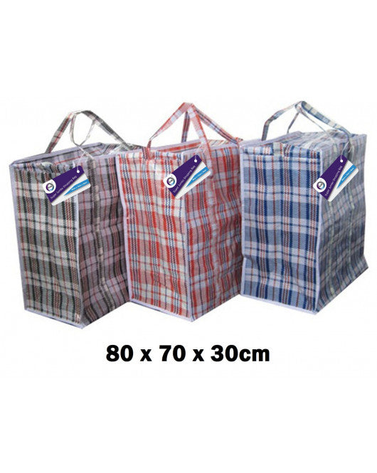 MEDIUM LAUNDRY / SHOPPING BAG 58 X 48 X 30CM. HH2500 \\\KD23744