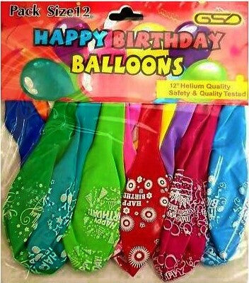 GSD MULTICOLOUR HAPPY BIRTHDAY BALLOONS 12/PK. 941636 \\\KD24163