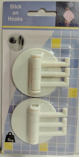 SELF ADHESIVE HOOK WITH SWIVEL ARMS 2/PK. JL6815 \\\KD25240
