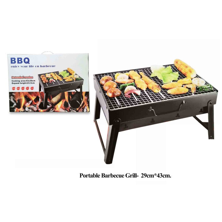 PORTABLE PICNIC / FOLDING BARBECUE BBQ GRILL 28CM X 36CM. TS20 \\\KD26199