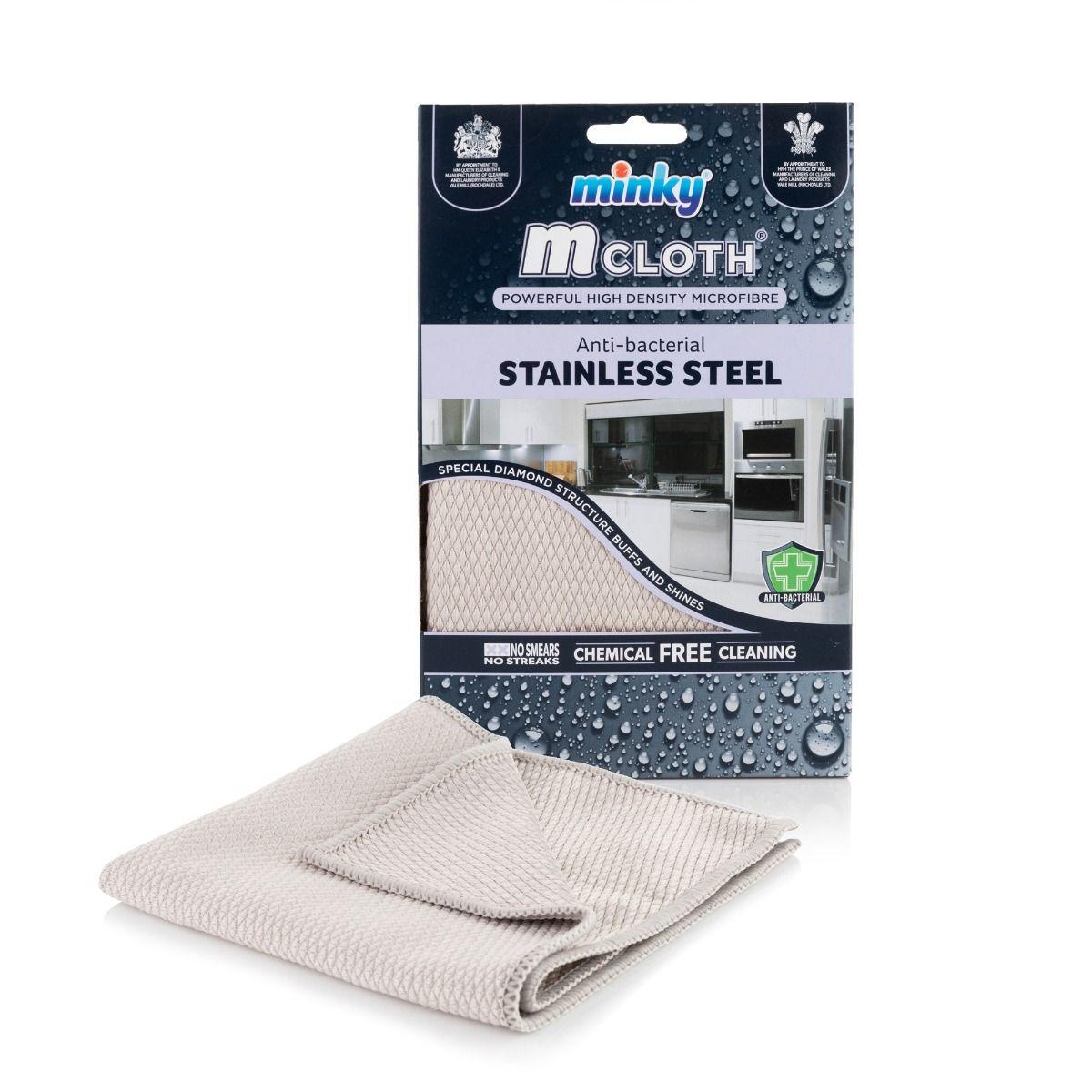 MINKY MCLOTH ANTI BACTERIAL STAINLESS STEEL CLEANING CLOTH. TT78703113 327483 \\\KD27139