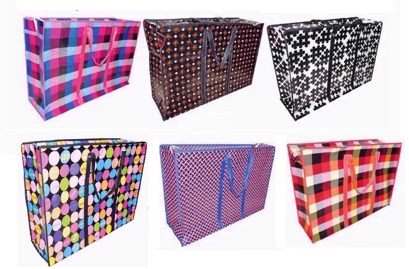 HUL ASSORTED PRINT EXTRA LARGE LAUNDRY / SHOPPING BAG 80 X 60 X 26CM. LD1001 \\\KD27300