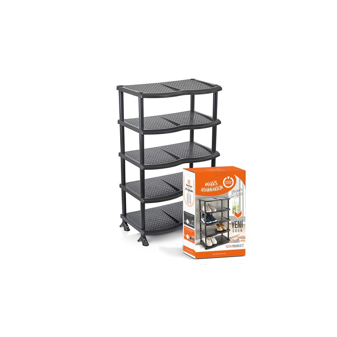 MARS 5 TIER PLASTIC SHOE RACK - BROWN. OZG209 \\\KD27489