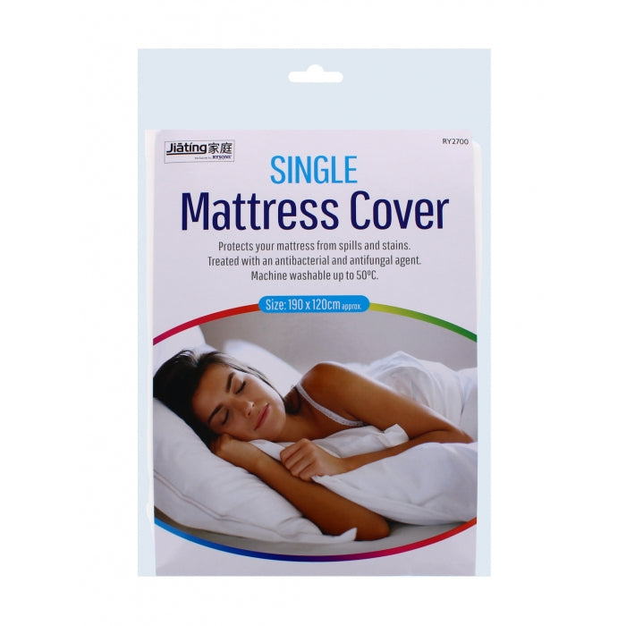 RYSONS SINGLE MATTRESS COVER 120CM. RY2700 \\\KD28562