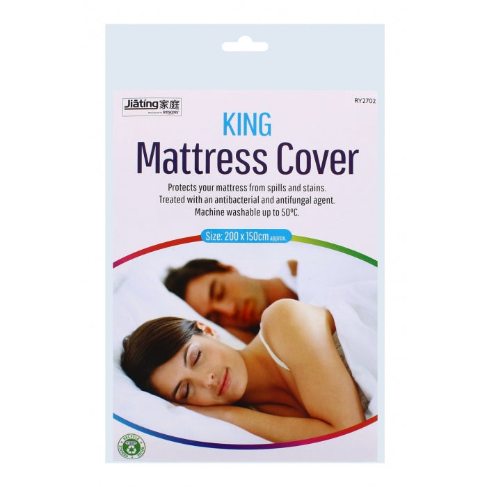 RYSONS KING MATTRESS COVER 150CM. RY2702 \\\KD28567