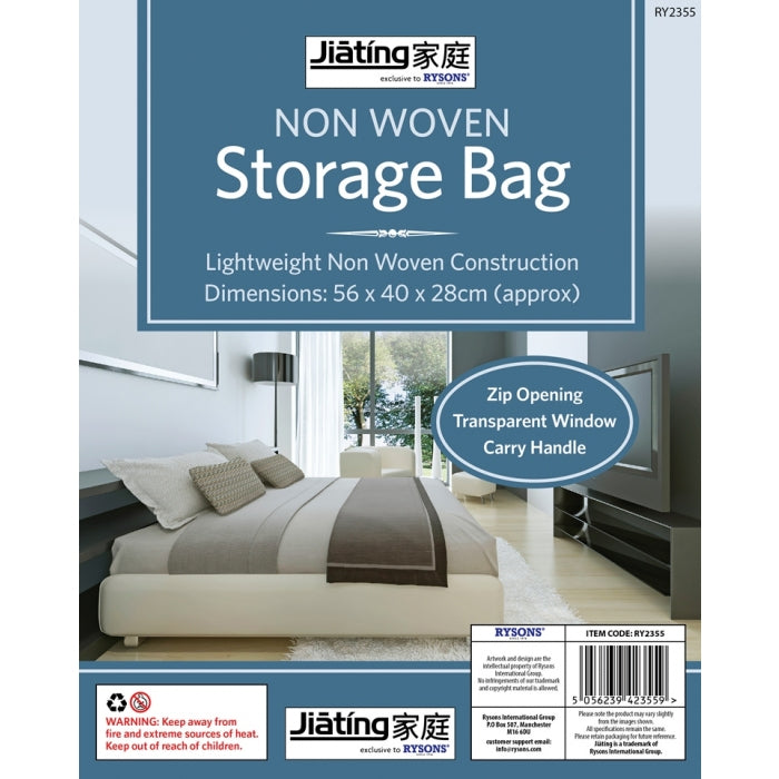 RYSONS NON WOVEN STORAGE BAG 40CM. RY2355 \\\KD28571