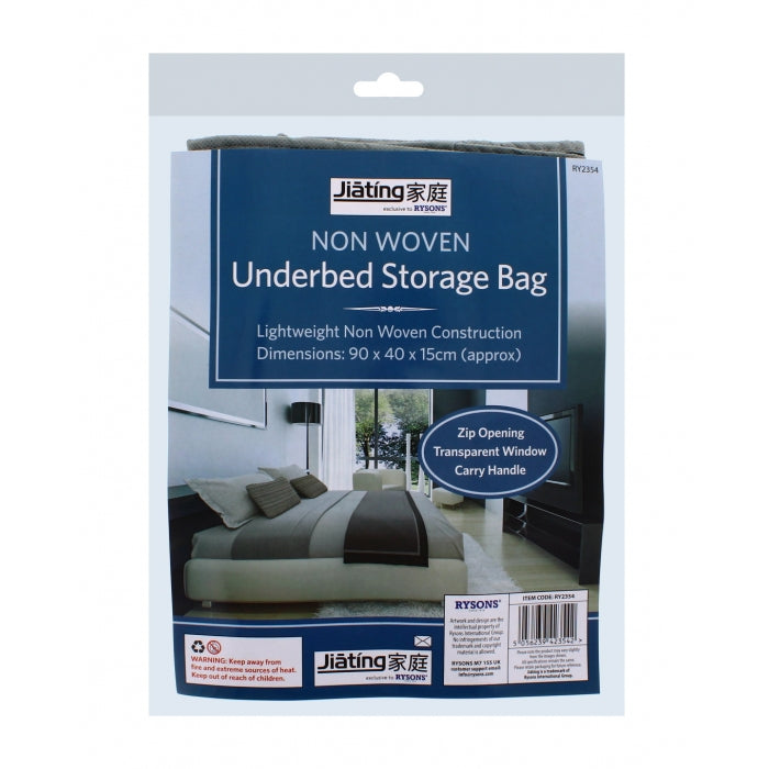RYSONS NON WOVEN UNDERBED STORAGE BAG 90CM. RY2354 \\\KD28573