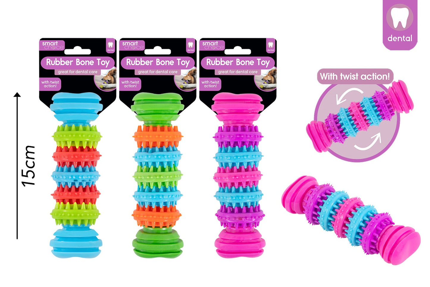 SMART CHOICE RUBBER BONE DOG TOY. SC1579 \\\KD28977