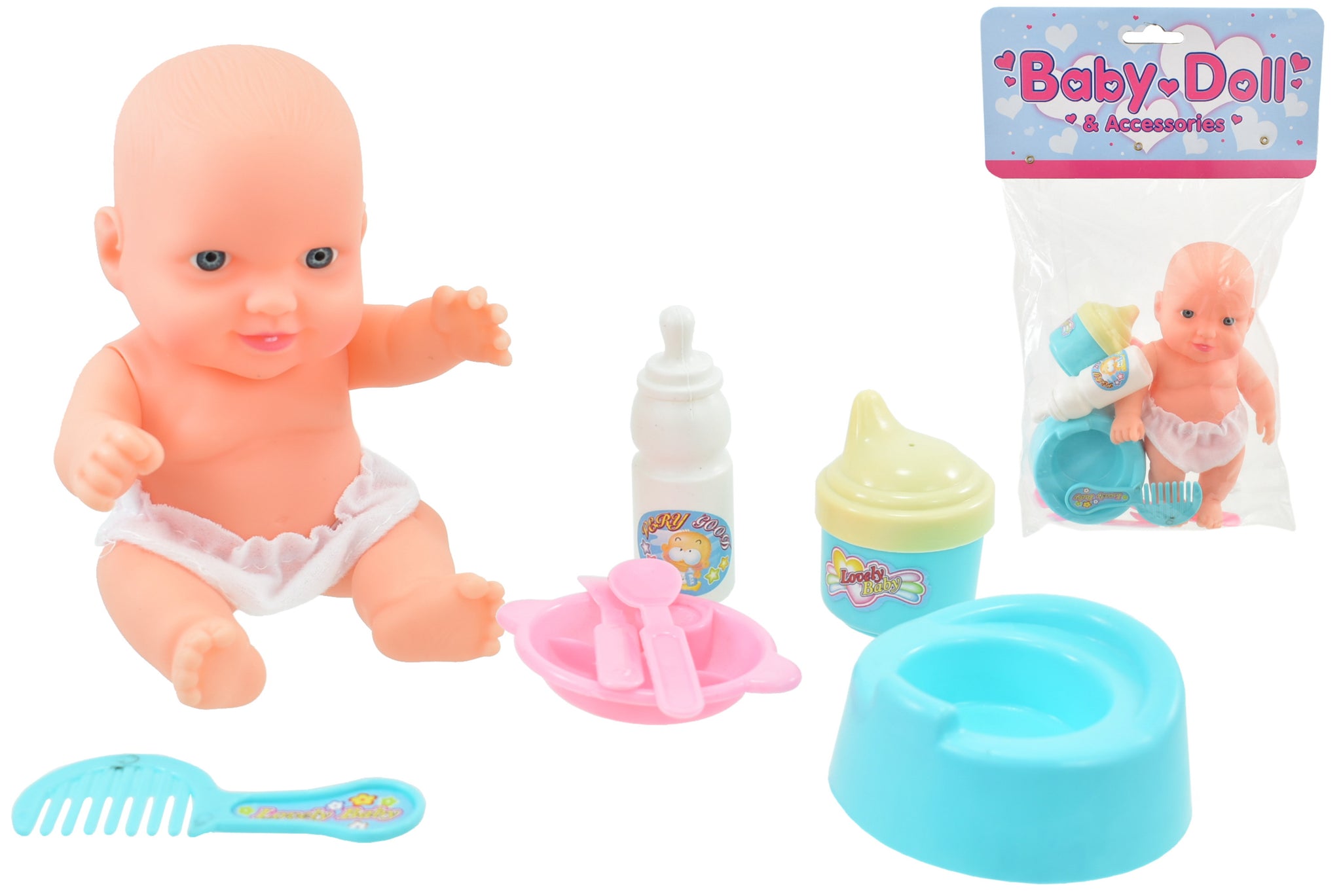 BABY DOLL & ACCESSORIES SET. TY0876 \\\KD29959