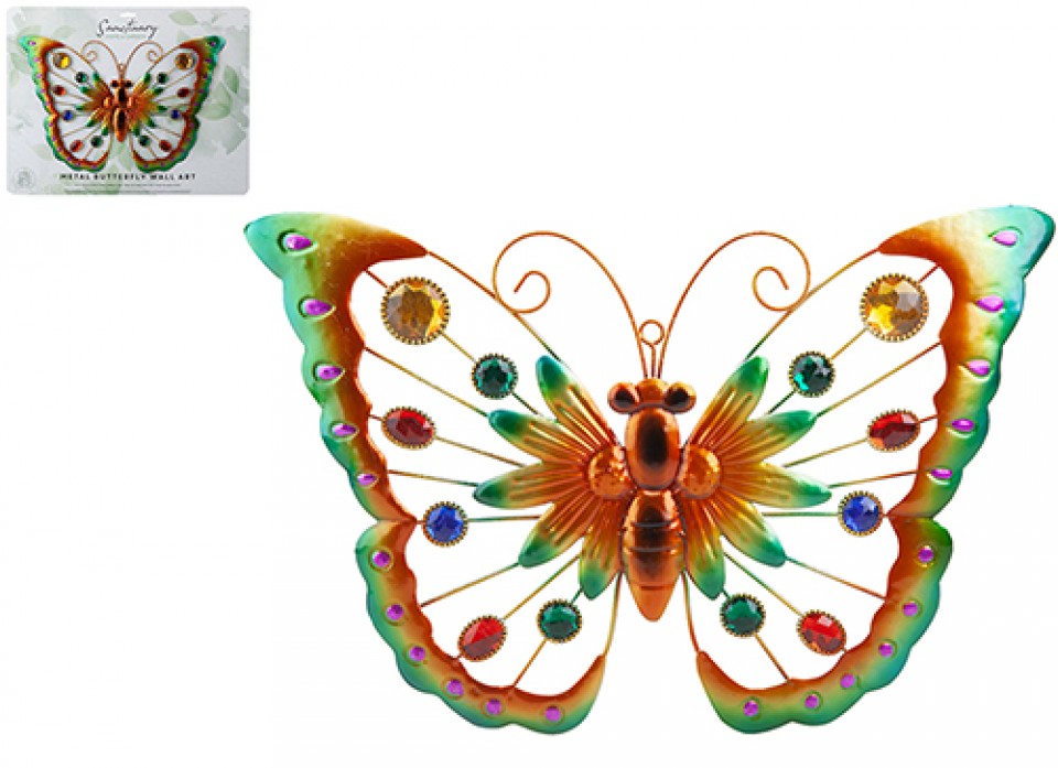 DELUXE METAL BUTTERFLY WALL PLAQUE. PI956750 \\\KD30004