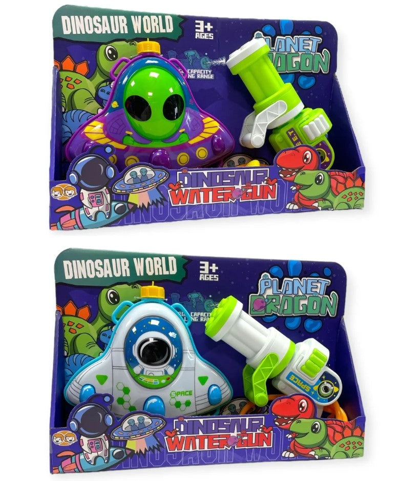 DINOSAUR WORLD SPACE/ALLIEN DESIGN WATER SHOOTER BACKPACK. HU9433 \\\KD31796