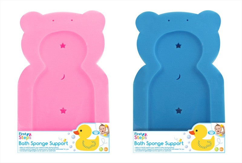 FIRST STEPS BABY SPONGE BATH SUPPORT 2 ASSORTED COLOURS ONE SUPPLY ONLY. FS324 \\\KD33197
