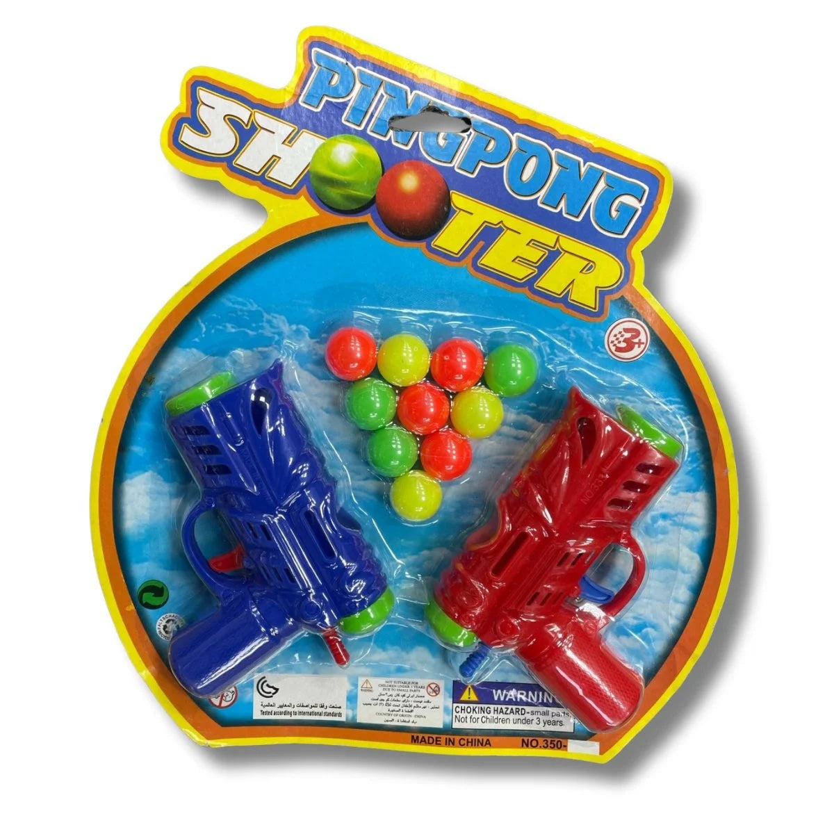 ASSORTED PING PONG SHOOTER. HU10171 \\\KD34573