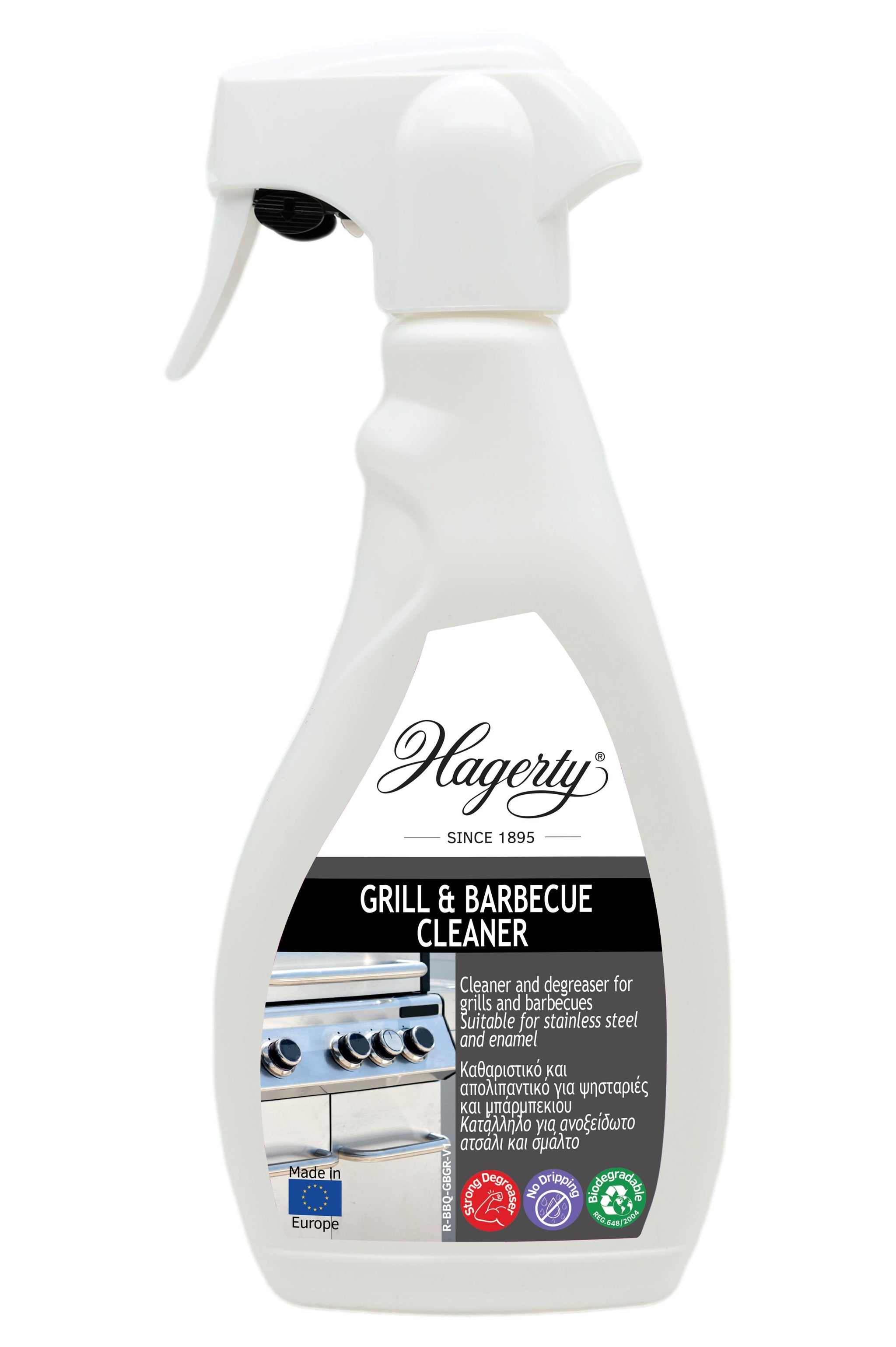 HAGERTY GRILL & BARBECUE CLEANER 500ML SPRAY. A120003 \\\KD34895
