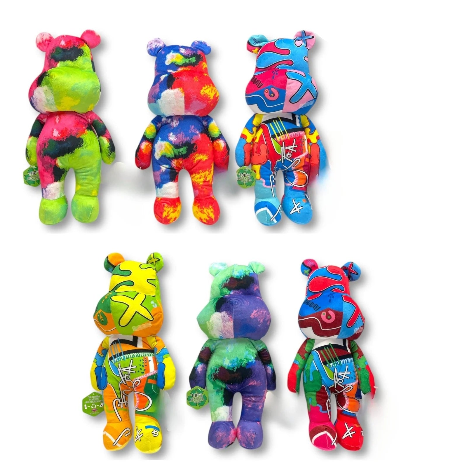 HUGGABLES ASSORTED BANKS THE BEAR 12" / 33CM. 30452-12 \\\KD35137