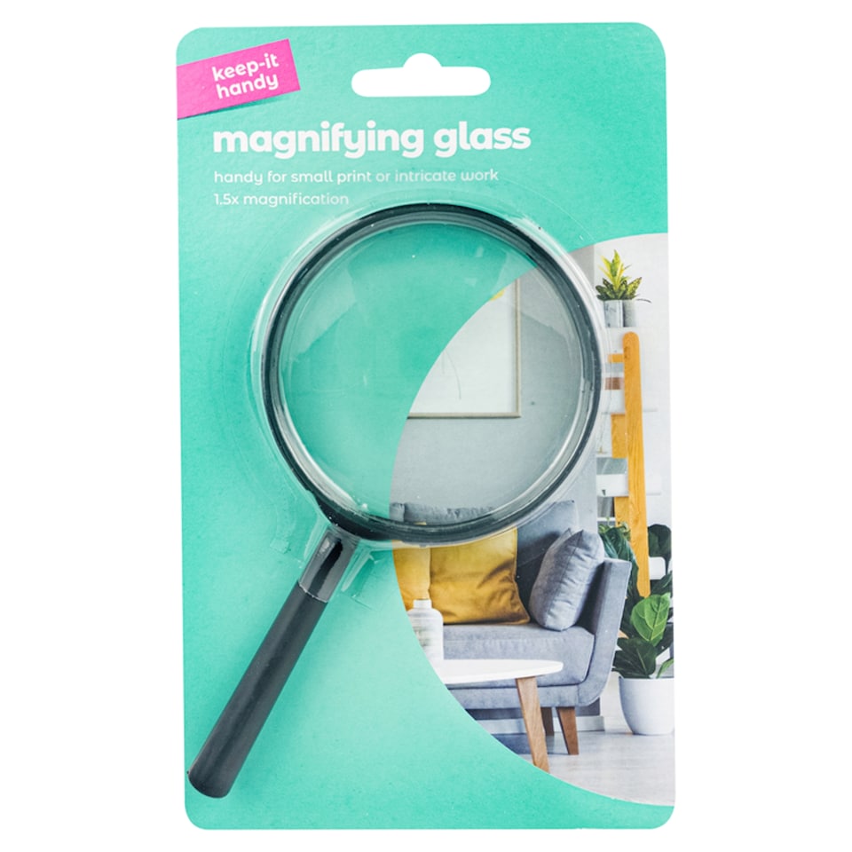 KEEP IT HANDY LARGE MAGNIFYING GLASS. OL323088 \\\KD35452