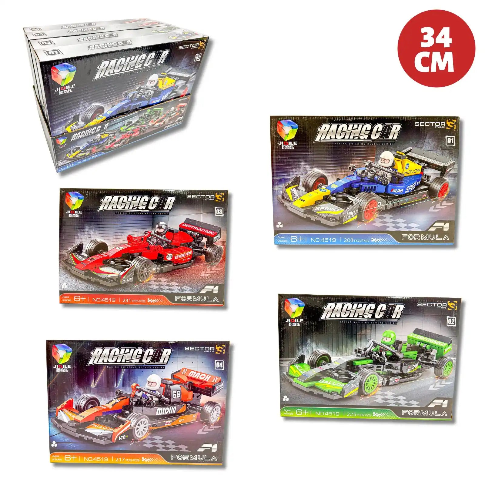 SECTOR STUDIOS SPORTS RACING CAR MODEL BUILDING BLOCK SET 34CM. HU9512 \\\KD36083