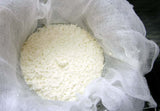 COOKS CHOICE PROFESSIONAL COTTON MULIN CHEESE CLOTH 180CM X 90CM. SB1029-24